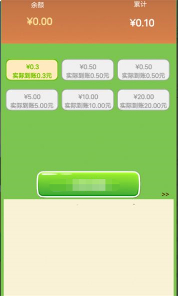 风华流年
