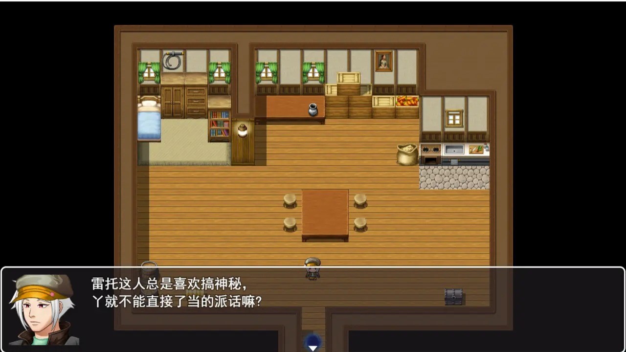 黑渊传说(2)