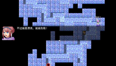黑渊传说(1)