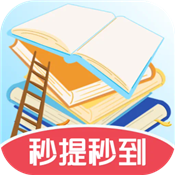 我贼聪明