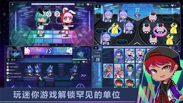 加查小镇世界(3)
