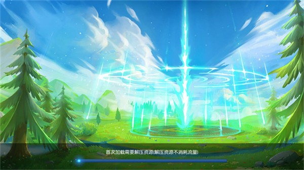 精灵之翼游戏安装包图1