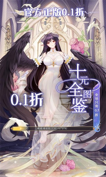 开心糖果屋手游无广告版图2