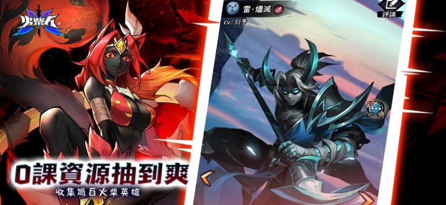 火柴人M(1)