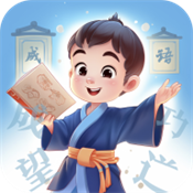 成语大作战