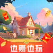 日落小窝安卓版