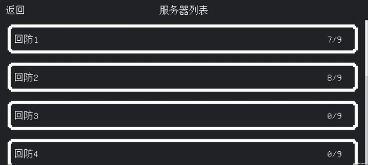 降维打击2026(3)