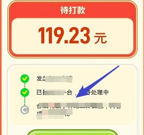 汽车不能停直装版图1