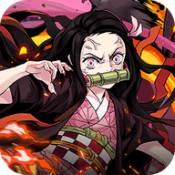鬼杀队集结游戏正版
