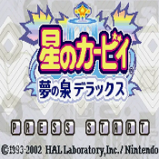 星之卡比梦之泉安卓直装版 v2021.03.24.15