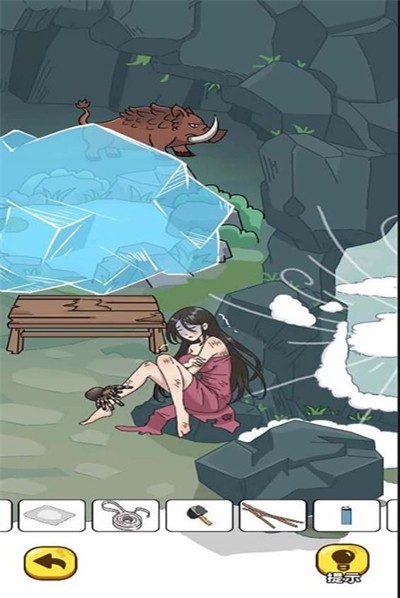 老妹儿冷手机正版图2