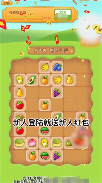 风吟雨语无广告版图1