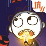 谜题火柴人开脑洞游戏正版