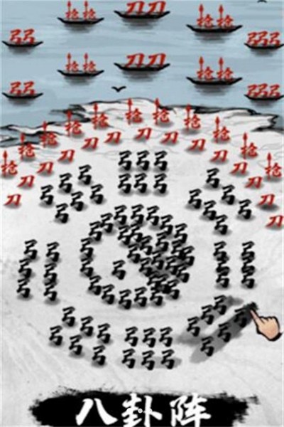 汉字攻防战场正版图1