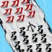 汉字攻防战场正版