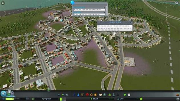 都市天际线游戏纯净最新版图2
