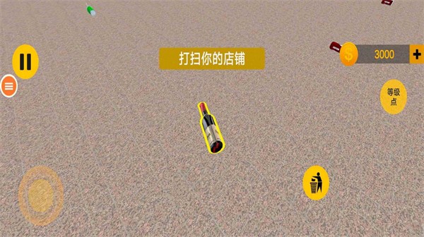 健身么兄弟(2)