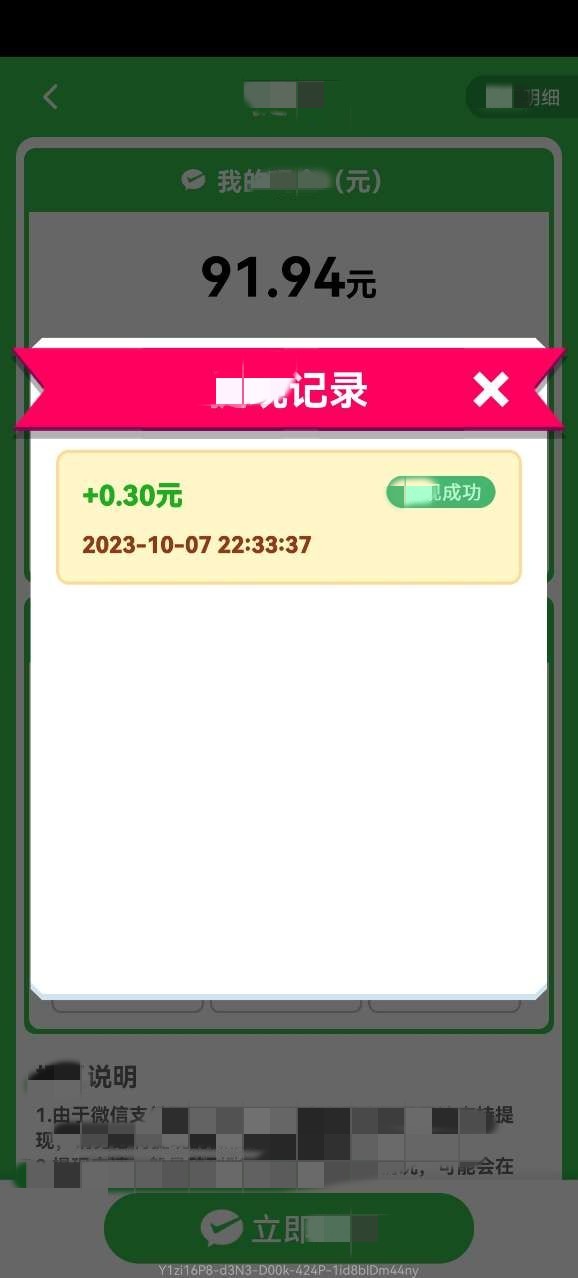 豪车来了最新免费版图2