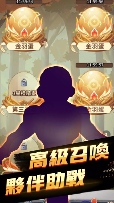 超究极武斗传(2)
