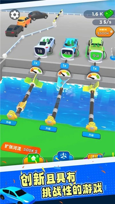 小小水电厂(1)
