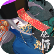 神灵大陆手机正版