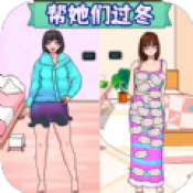 南北差异大比拼免费原版 v1.0