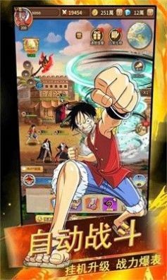 极速漂移OP(3)