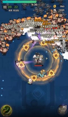 一个人的武林手游无广告版图3