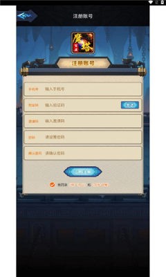 百层魔塔(1)