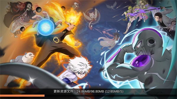 JUMP暴走大乱斗游戏正版图2