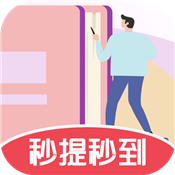 题答答