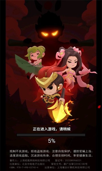 我合宠很厉害游戏纯净最新版图4