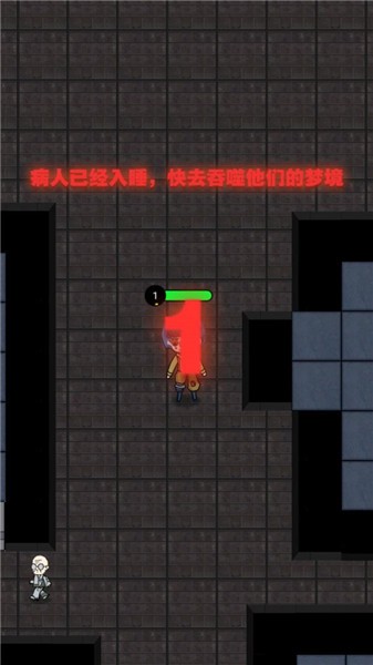 精英对决免费原版图2
