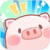 阳光养猪场2026安卓免费版