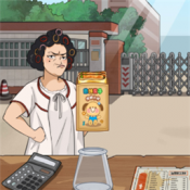 摆摊大师手机正版