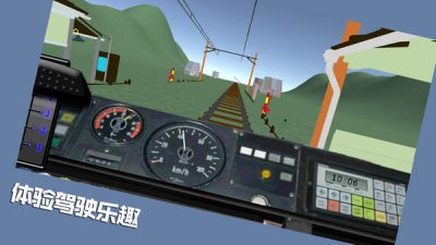 你上你也行(4)