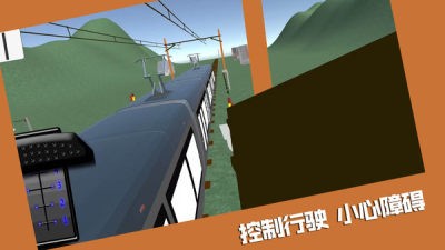 你上你也行(3)