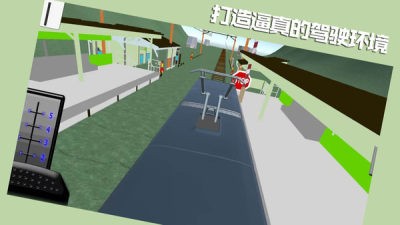 你上你也行(2)