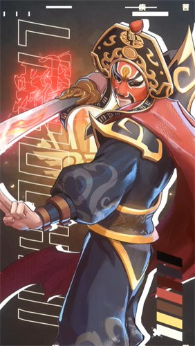 武道风云手游无广告版图1