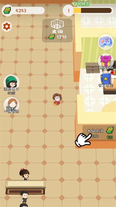 王牌计划最新版图2