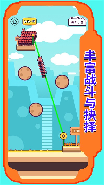 起灰吧英雄通用版图2