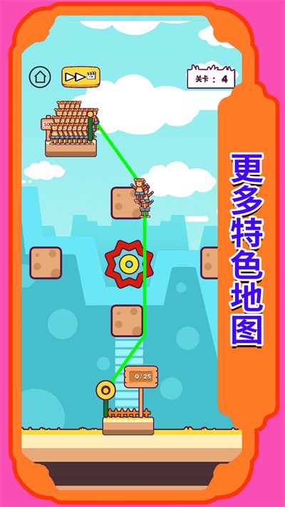 起灰吧英雄通用版图3
