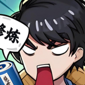 重生逆转人生安卓版