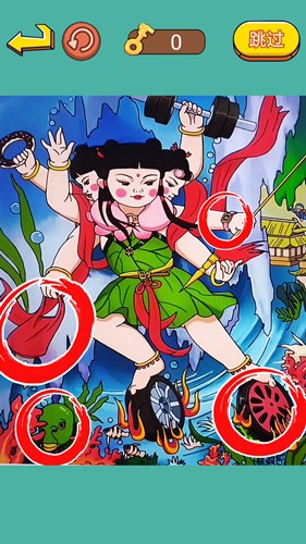 火眼大师兄图3