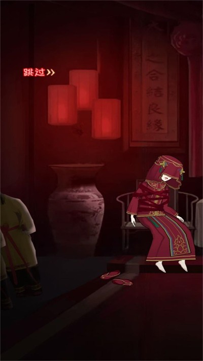 灵异小镇推理逃生(3)
