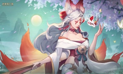 山海八荒手机免费版图3