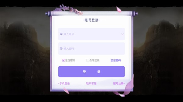 重返王陵游戏无广告版图1