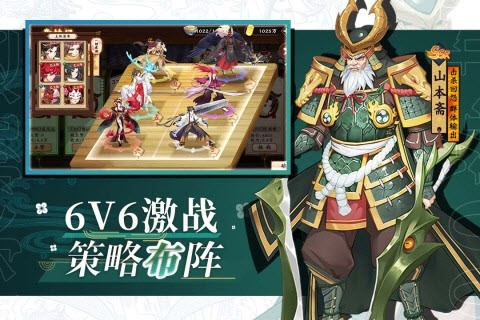 风车之家游戏无广告版图3