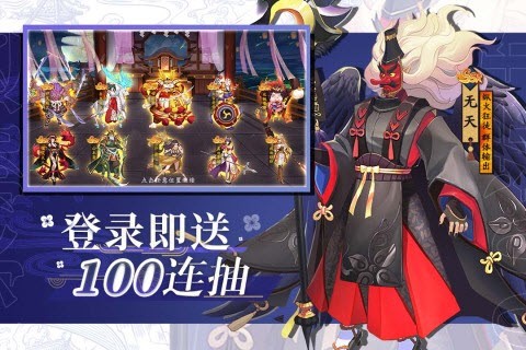 风车之家游戏无广告版图2