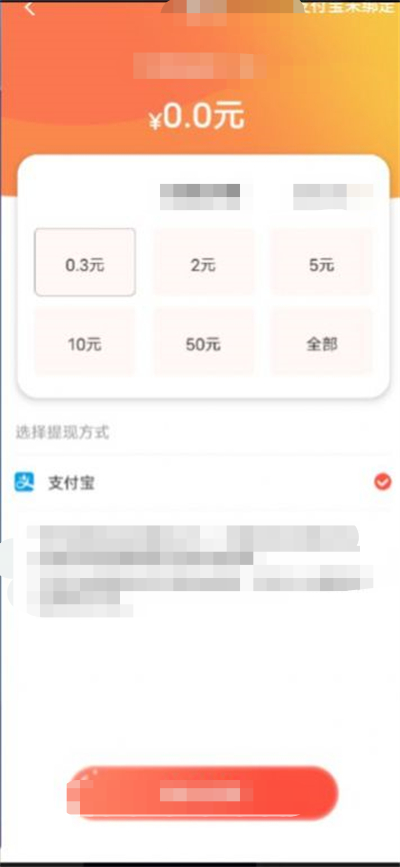 星空泡泡虎(1)